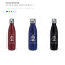 Gourde rouge acier inoxydable 700 ml - miniature variant 3