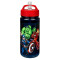 Gourde Avengers plastique sans bpa bec verseur paille 500 ml - miniature