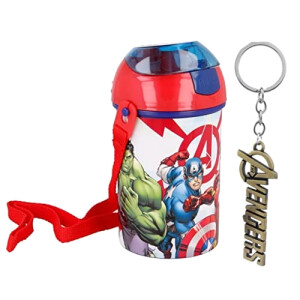 Gourde Avengers multicolore sans bpa paille porte-clés 450 ml