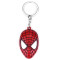 Gourde Spider-man paille porte-clés 450 ml - miniature variant 4