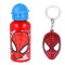 Gourde Spider-man aluminium sans bpa porte-clés 500 ml - miniature