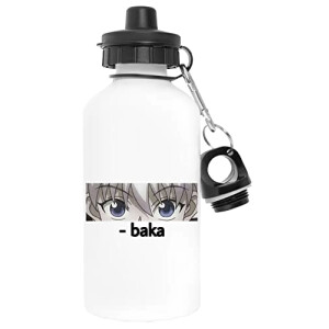 Gourde Hunter × Hunter blanc aluminium 600 ml