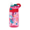 Gourde Chat rose (cherry with cat) sans bpa paille 420 ml - miniature variant 2