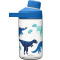 Gourde Dinosaure motif s 400 ml - miniature variant 2