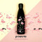 Gourde Flamant rose flamant - noir plastique sans bpa isotherme 500 ml - miniature variant 5