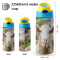 Gourde Mouton couleur inox isotherme double paroi 500 ml - miniature variant 1