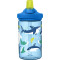 Gourde Requin sharks and rays paille 400 ml - miniature variant 1