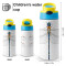 Gourde Libellule couleur inox isotherme double paroi 500 ml - miniature variant 1