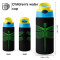 Gourde Libellule couleur inox isotherme double paroi 500 ml - miniature variant 1